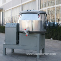 High Speed Chemical Powder Mixer